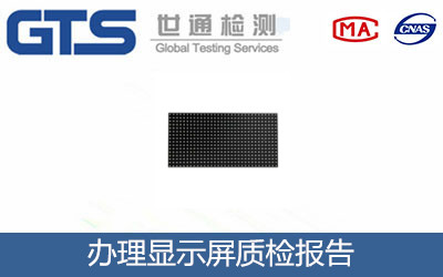 �@ʾ���|(zh��)�z���