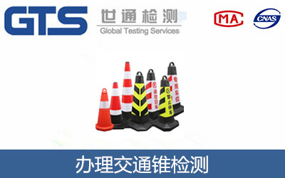 ��ͨ�F�z�y