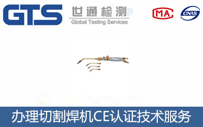 �и�CCE�J�C