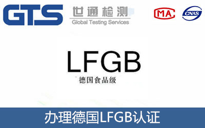 ��LFGB�J(r��n)�C