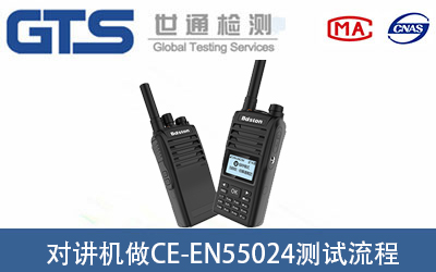 ��(du��)�v�C(j��)EMC�z�y(c��)