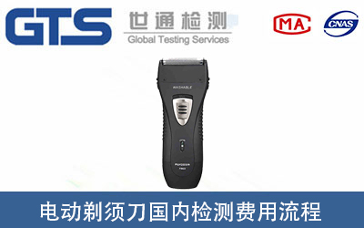 늄���횵�������(n��i)�z�y�����Ҫ�����X��