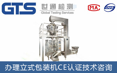 ���b�CCE�J�C