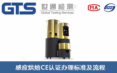 �Б��決�CCE�J�C�˜�����Щ��