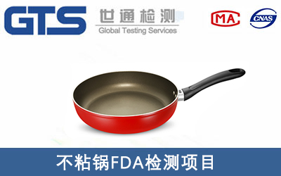 ��ճ�FDA�z�y��Щ�(xi��ng)Ŀ��