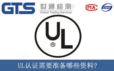 UL�J(r��n)�C��Ҫ��(zh��n)����Щ�Y��?