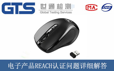 ��Ӯa(ch��n)ƷREACH�J�C���}Ԕ�����