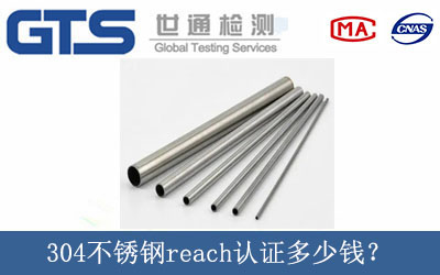 304���P�reach�J(r��n)�C�����X(qi��n)��