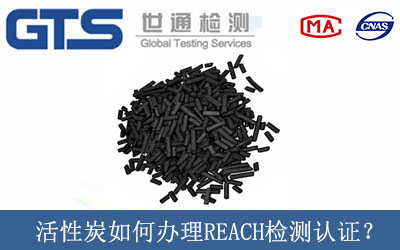 ����̿����k��REACH�z�y�J�C��