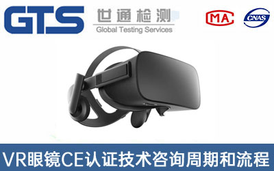 CE�J(r��n)�C