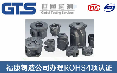 ROHS�J(r��n)�C