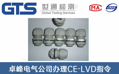 CE�J(r��n)�C