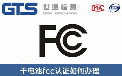 fcc�J�C