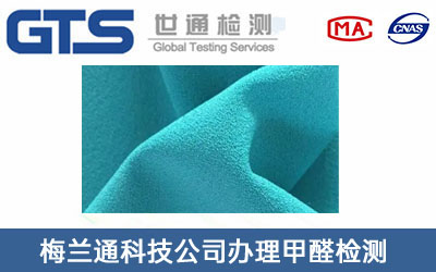 ��ȩ�z�y(c��)