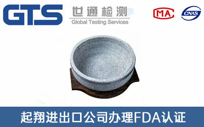 FDA�J(r��n)�C