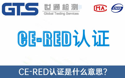 CE-RED�J(r��n)�C