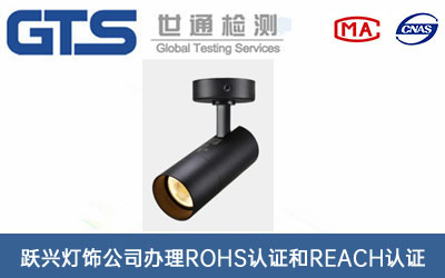 ROHS�J(r��n)�C