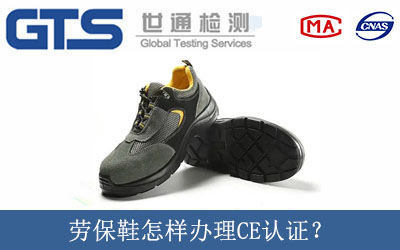 �ڱ�Ь�����k��CE�J(r��n)�C��