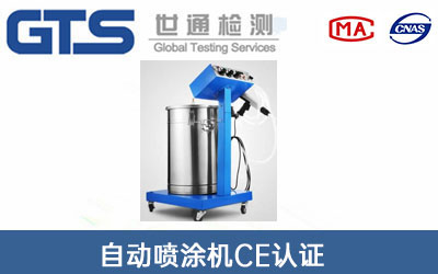 �Ԅ�(d��ng)��Ϳ�C(j��)CE�J(r��n)�C