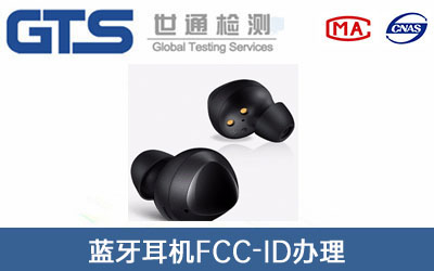 �{(l��n)�����C(j��)FCC-ID�J(r��n)�C