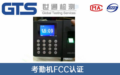 ���ڙC(j��)fcc�J(r��n)�C