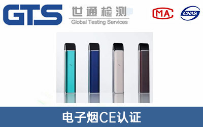 ��ӟ�CE�J(r��n)�C