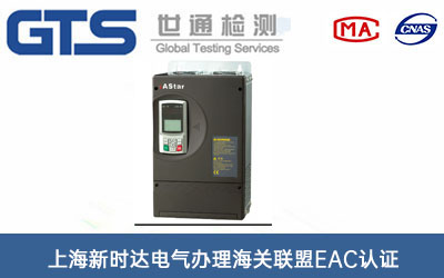 ׃�l�����P(li��n)��EAC�J�C