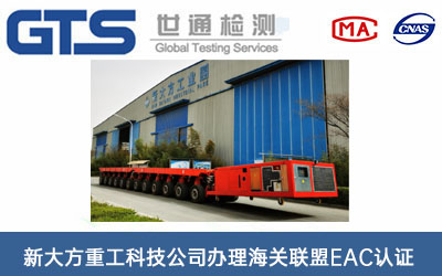 ���P(gu��n)(li��n)��EAC�J(r��n)�C