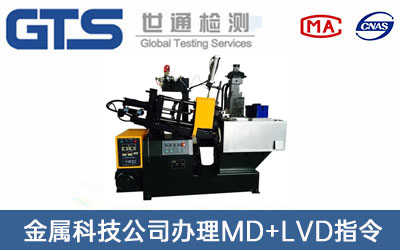 ȫ�Ԅ�(d��ng)���T�C(j��)MD+LVDָ��