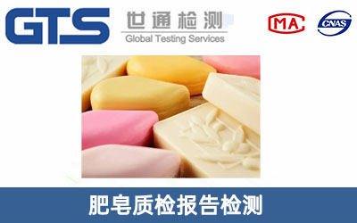 �����|�z���z�y