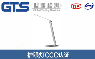 �o�۟�CCC�J�C