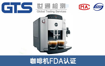 ���șC(j��)FDA�J(r��n)�C