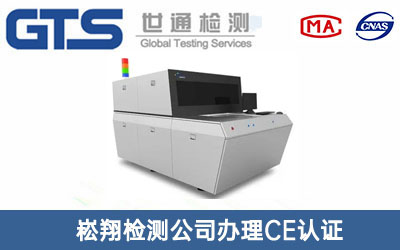 �O(sh��)��CE�J(r��n)�C