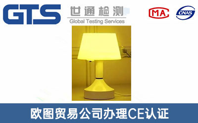 Сҹ��CE�J(r��n)�C