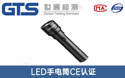 LED���ͲCE�J(r��n)�C