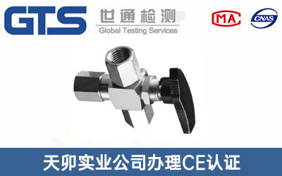 �������y�ܼ�CE�J�C