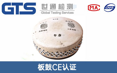 ���CE�J(r��n)�C