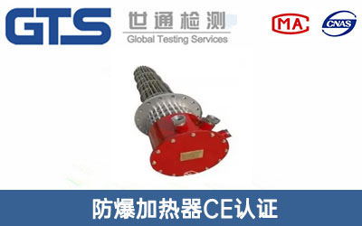 �����ӟ���CE�J�C