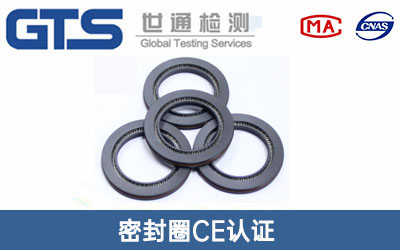 �ܷ�ȦCE�J(r��n)�C