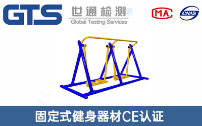 �̶�ʽ��������CE�J(r��n)�C