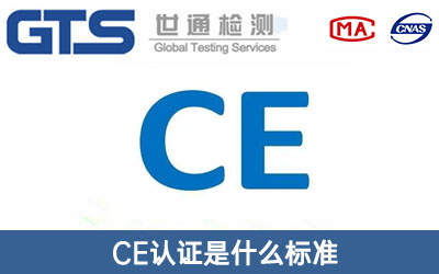 CE�J(r��n)�C