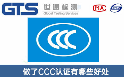 CCC�J(r��n)�C