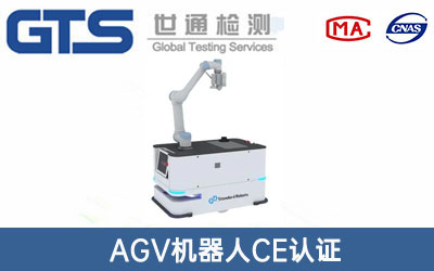 AGV�C(j��)����CE�J(r��n)�C
