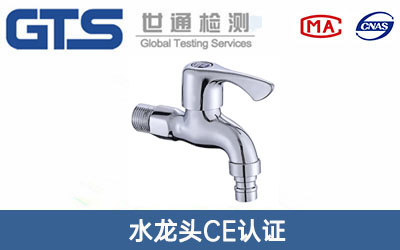 ˮ���^CE�J(r��n)�C