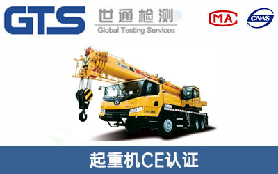 ���ؙCCE�J�C