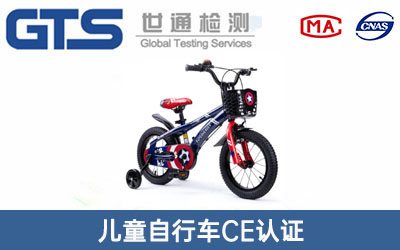 ��ͯ����܇(ch��)CE�J(r��n)�C