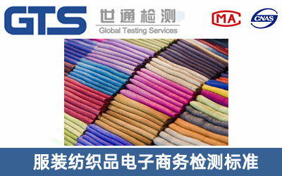 ���b����Ʒ�z�y