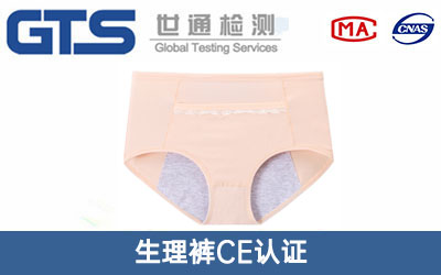 ����ѝCE�J(r��n)�C