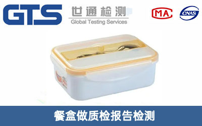 �|(zh��)�z��(b��o)��z�y(c��)