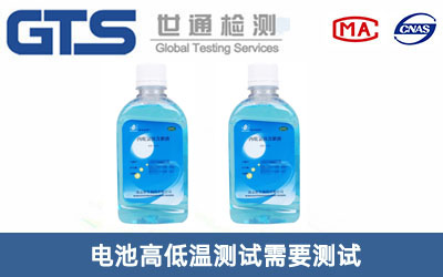 ��ǻ�o��Һ�z���